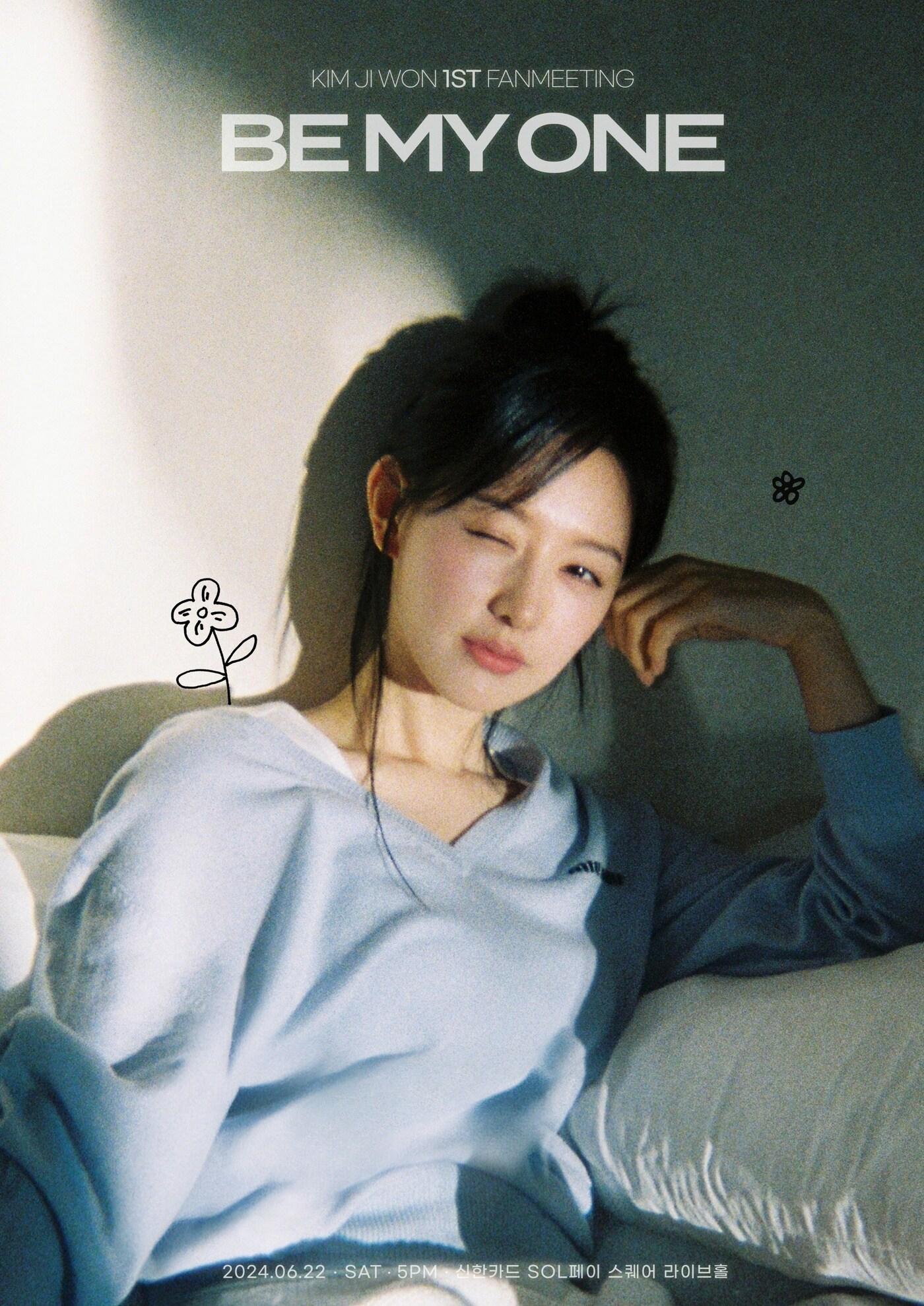 본문 이미지 - 사진제공=하이지음스튜디오