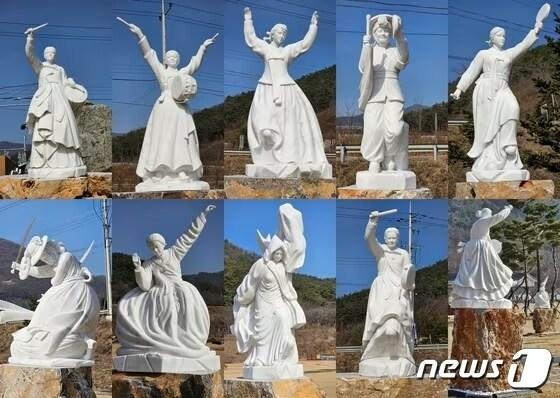 본문 이미지 - 청도군이 한 조각가로부터 구입한 작품이 청도신화랑풍류마을에 설치돼 있다. 이 조각가는 수입 조각품을 설치하고 억대의 돈을 받아 사기 혐의로 구속됐다.2024.2.8/뉴스1