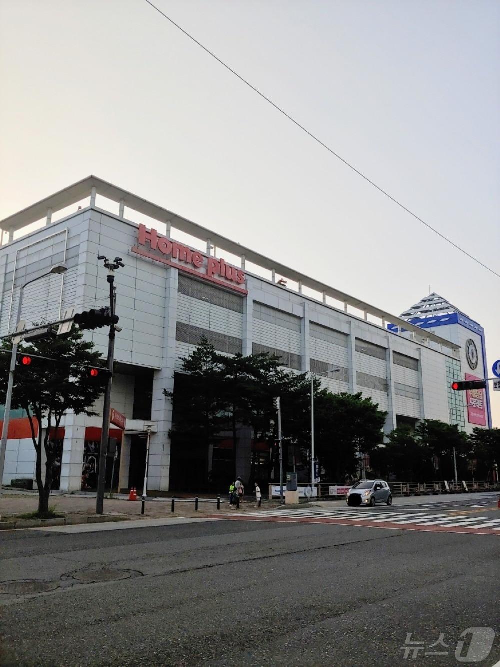 본문 이미지 - 홈플러스 서대전점 전경./ 뉴스1 ⓒ News1 