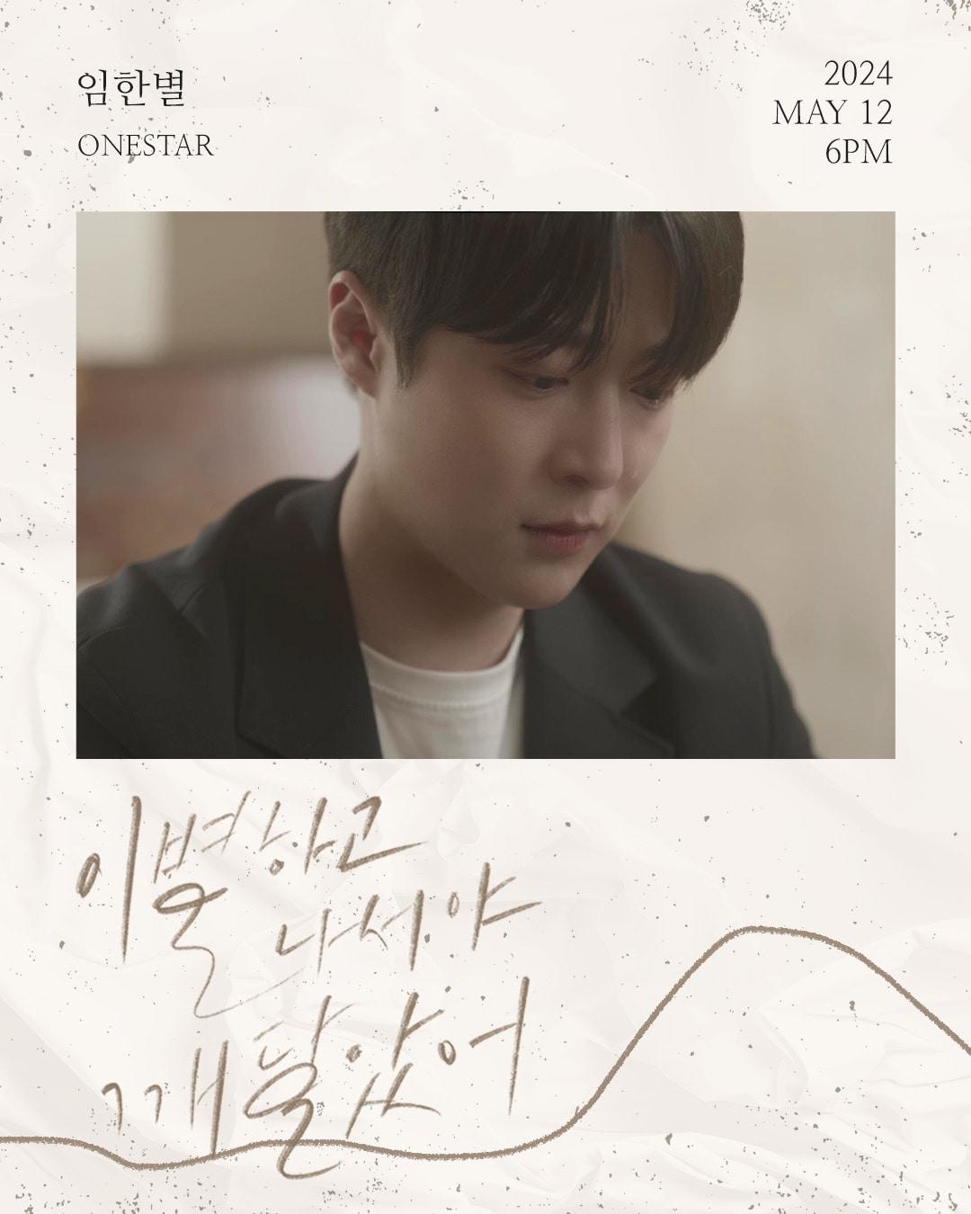 본문 이미지 - 플렉스엠