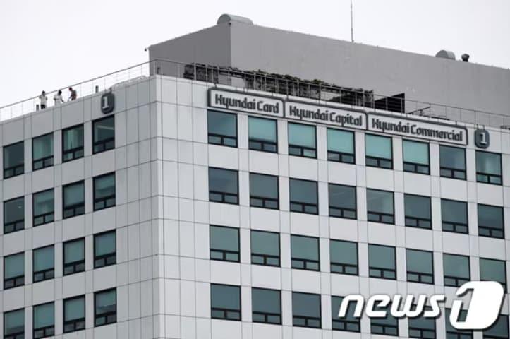 본문 이미지 - 현대카드 사옥 전경. /뉴스1 ⓒ News1 오대일 기자