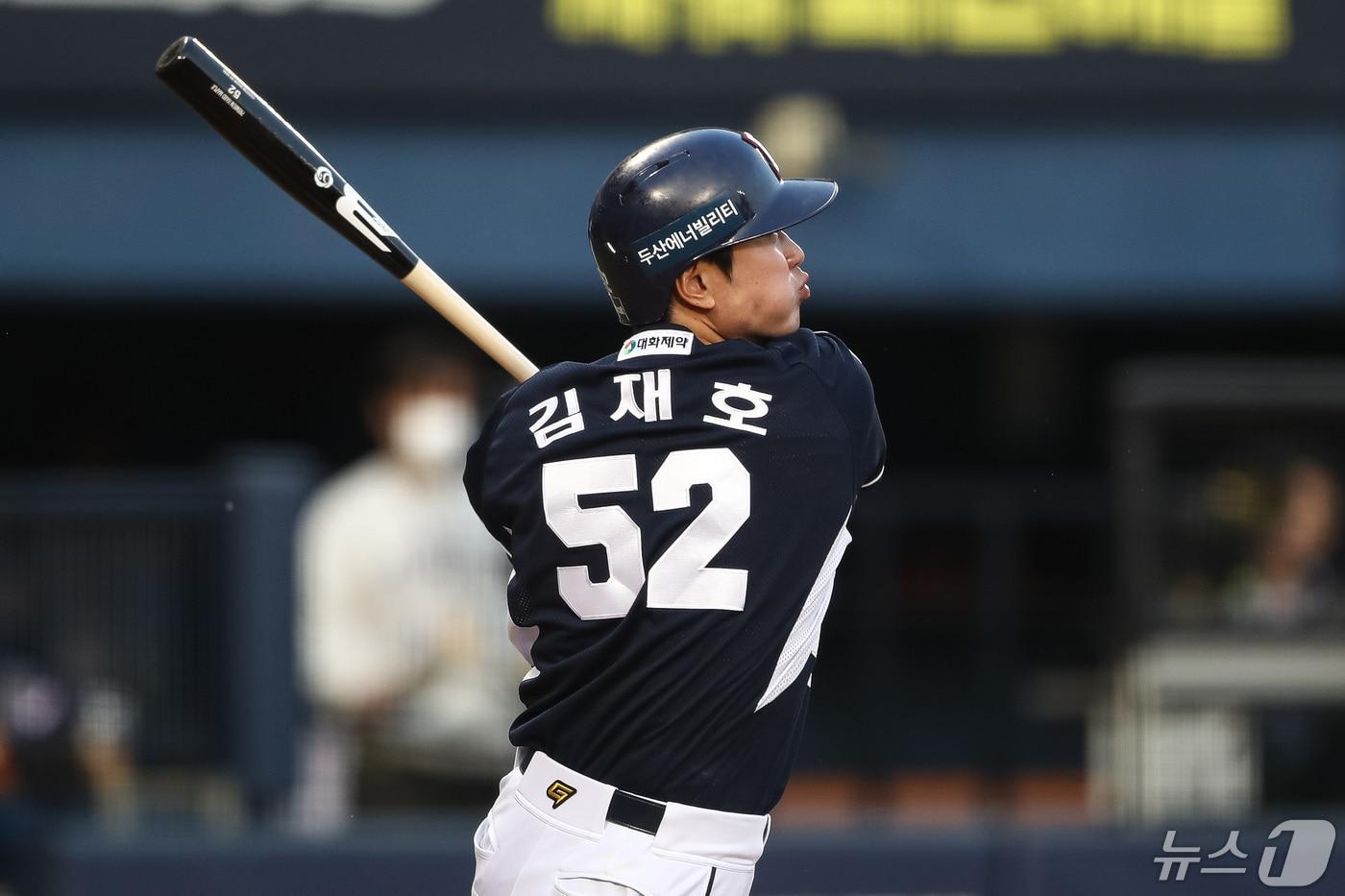 김재호가 7월 6일 프로야구 KT 위즈-두산 베어스전이 종료된 후 은퇴식을 진행한다. 뉴스1 DB ⓒ News1 유승관 기자