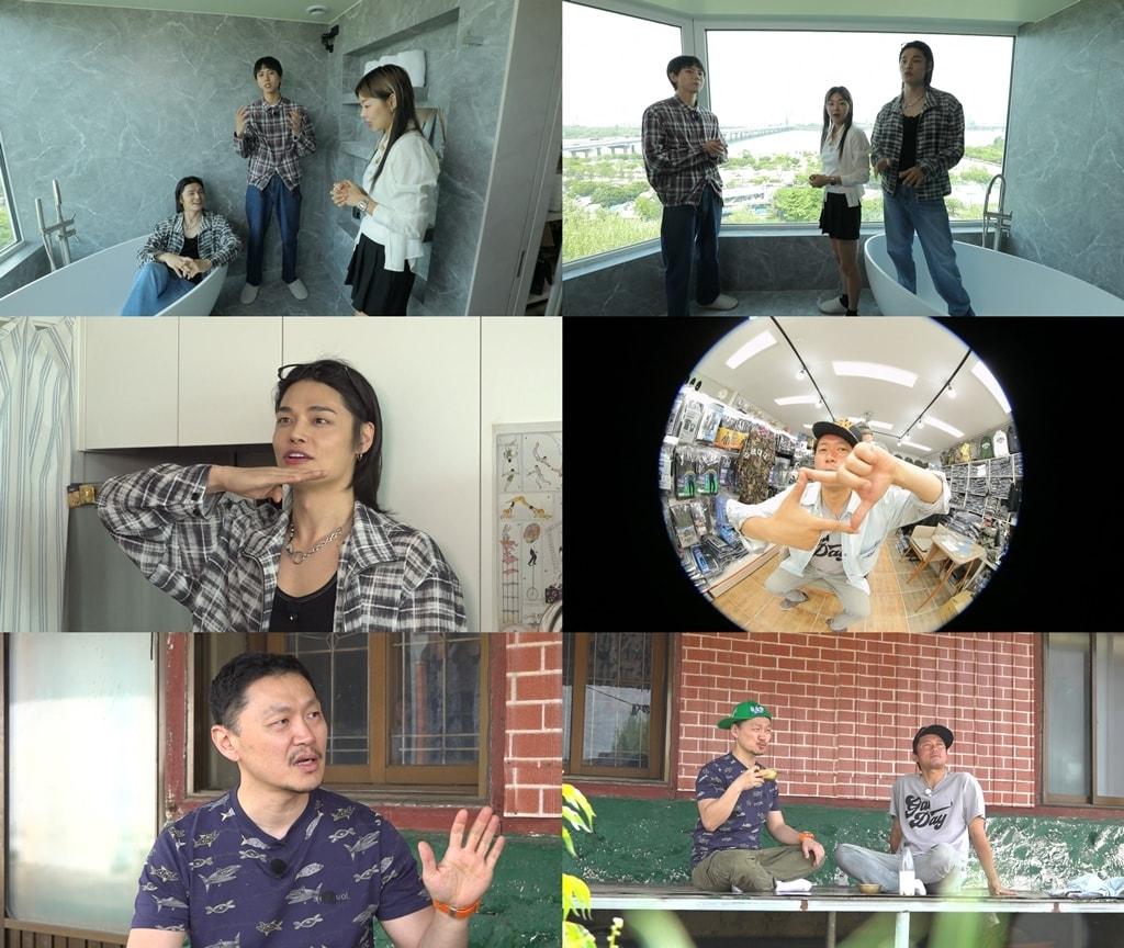 본문 이미지 - MBC 구해줘 홈즈