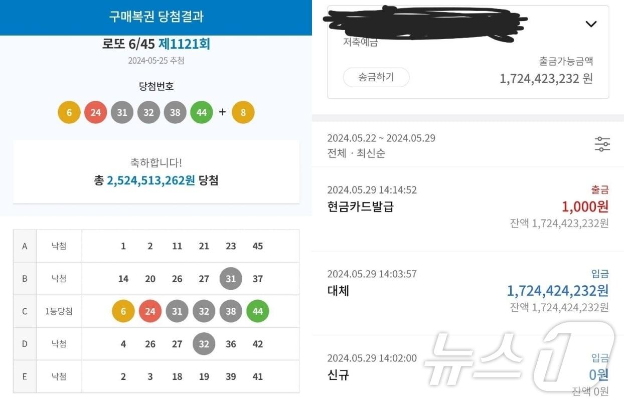 본문 이미지 - (보배드림)