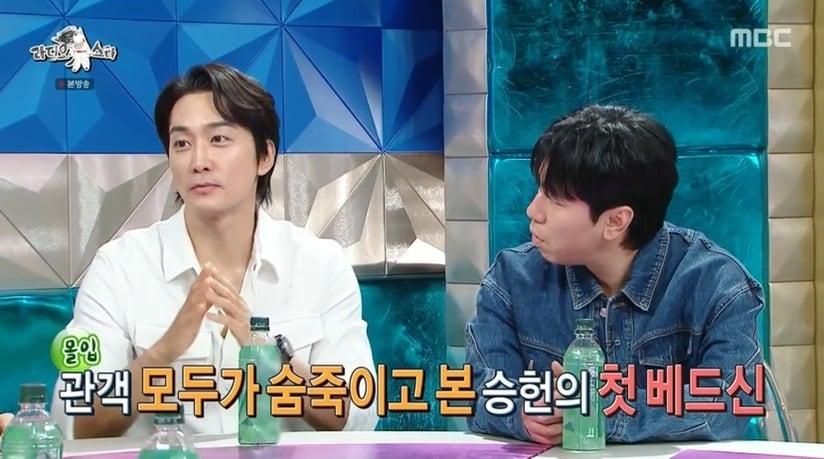 본문 이미지 - (MBC '라디오스타' 갈무리)