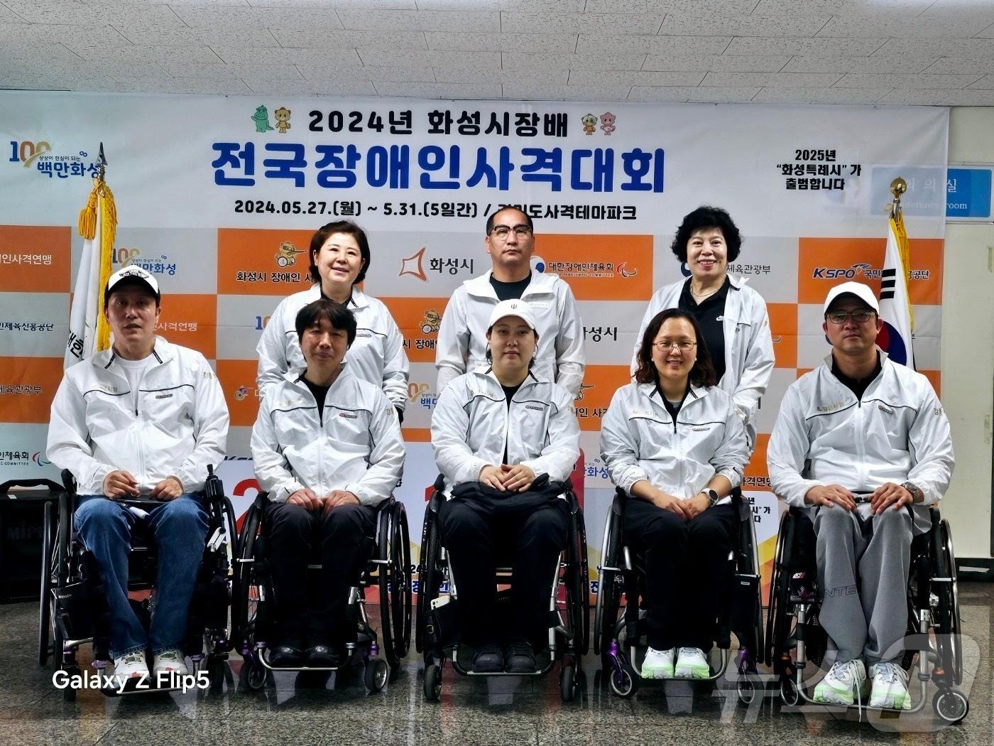 본문 이미지 - 강릉시청 장애인사격부.(강릉시 제공) 2024.5.30/뉴스1