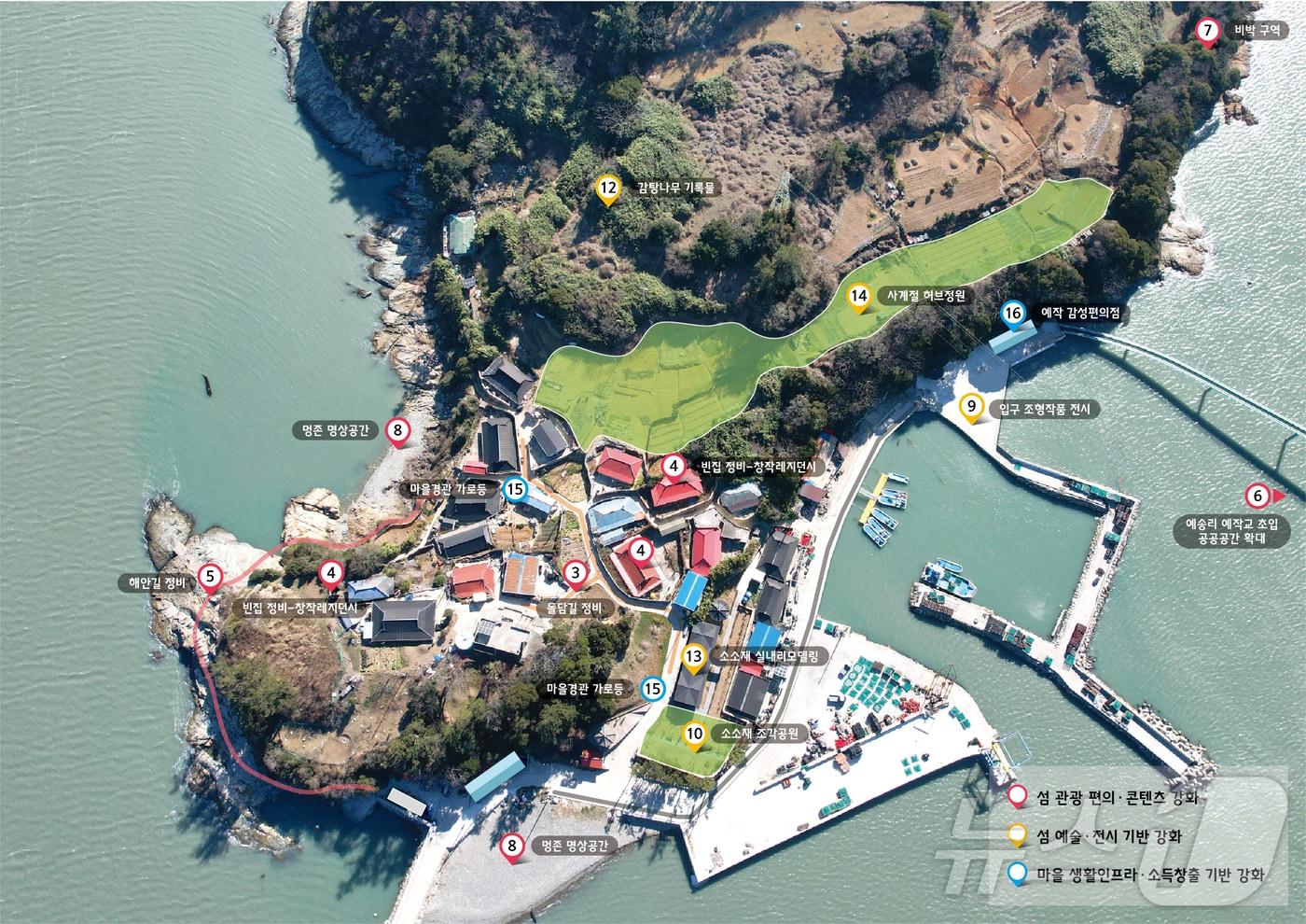 완도군 보길 예작도 관광 명소화 사업 조감도 (완도군 제공)/뉴스1 