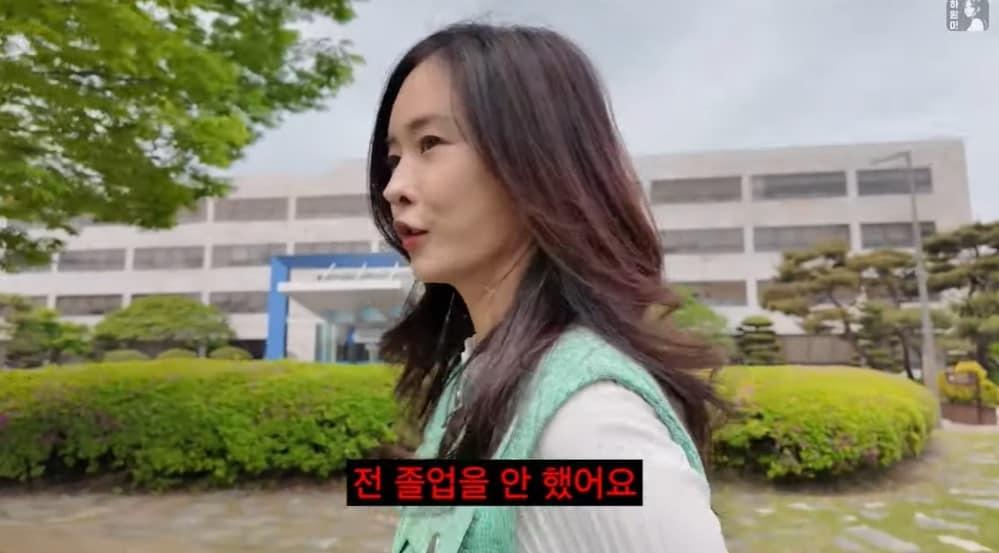 본문 이미지 - (하원미 유튜브 갈무리)