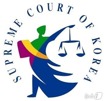 본문 이미지 - 대법원 로고. /뉴스1