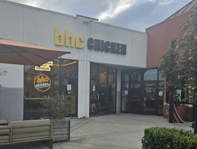 본문 이미지 - 'bhc 샌디에이고 소렌토밸리점' 매장 전경.(bhc 제공)