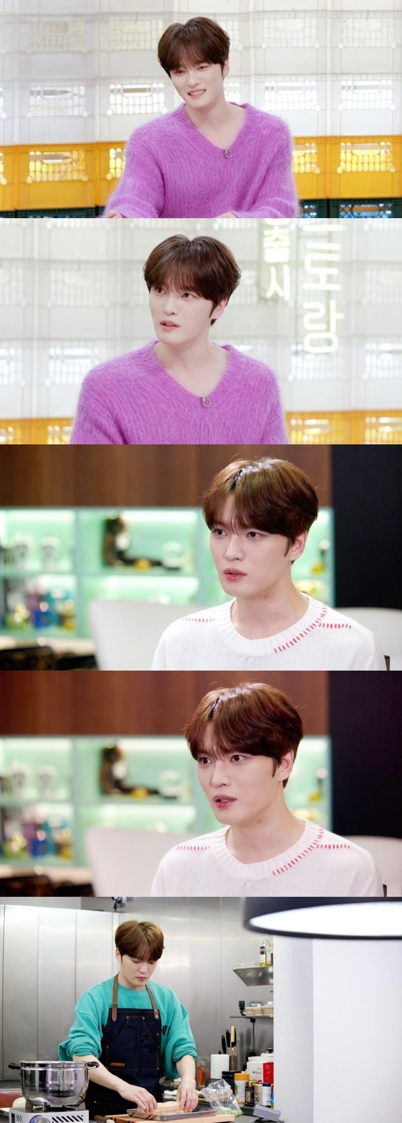 본문 이미지 - 사진=KBS 2TV '신상출시 편스토랑' 방송