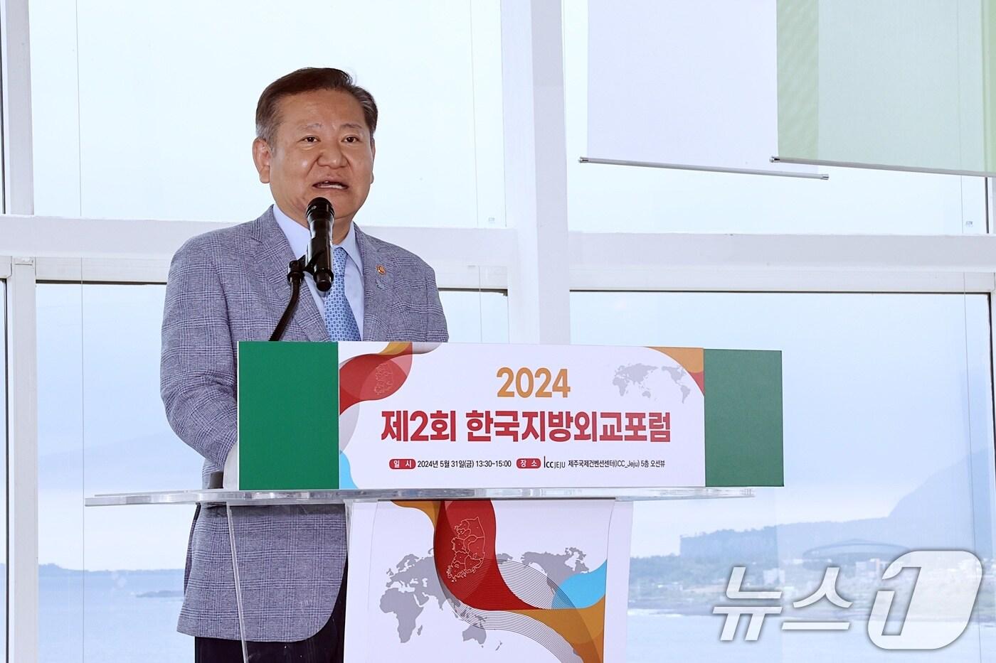 본문 이미지 - 이상민 행정안전부 장관. (행정안전부 제공) 