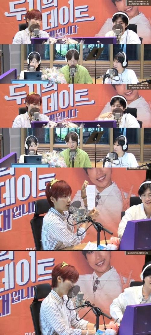 본문 이미지 - 사진=MBC FM4U '두시의 데이트 재재입니다' 방송