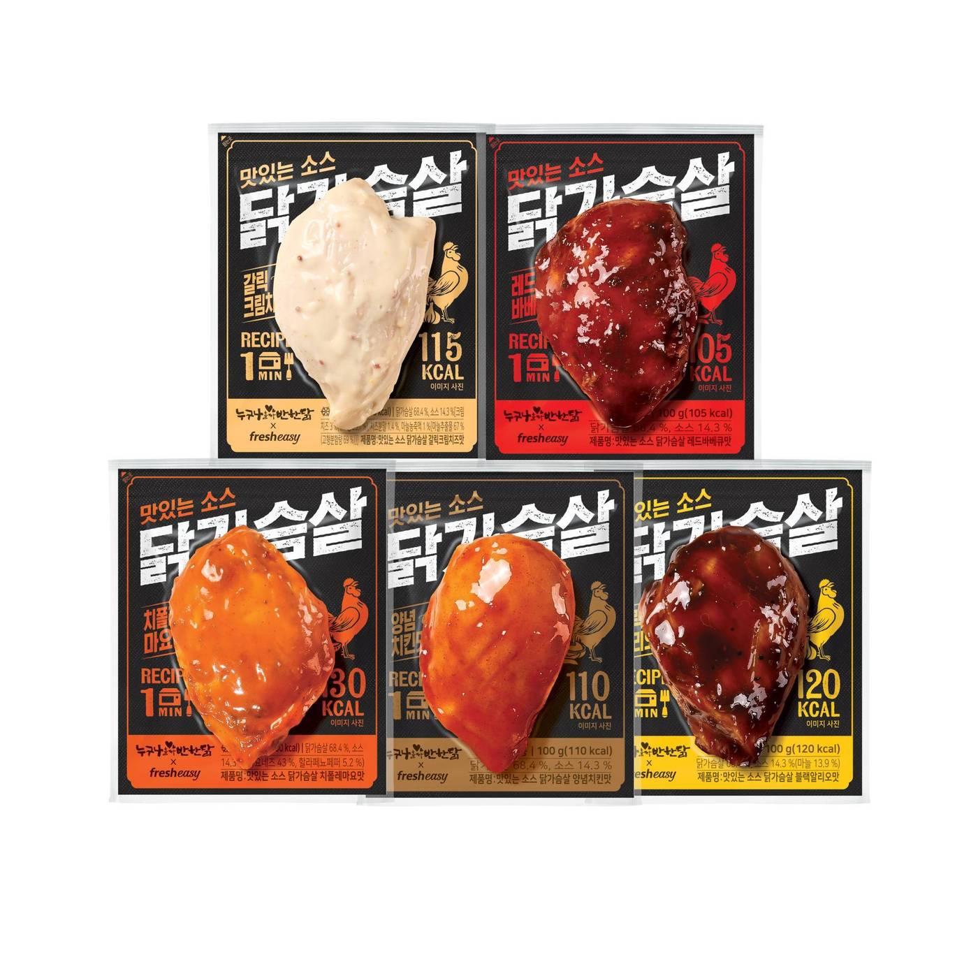 본문 이미지 - 사진=누구나홀딱반한닭 제공