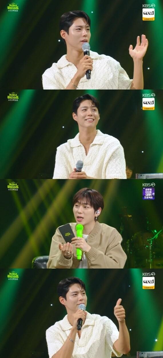 본문 이미지 - KBS 2TV '더 시즌즈-지코의 아티스트'