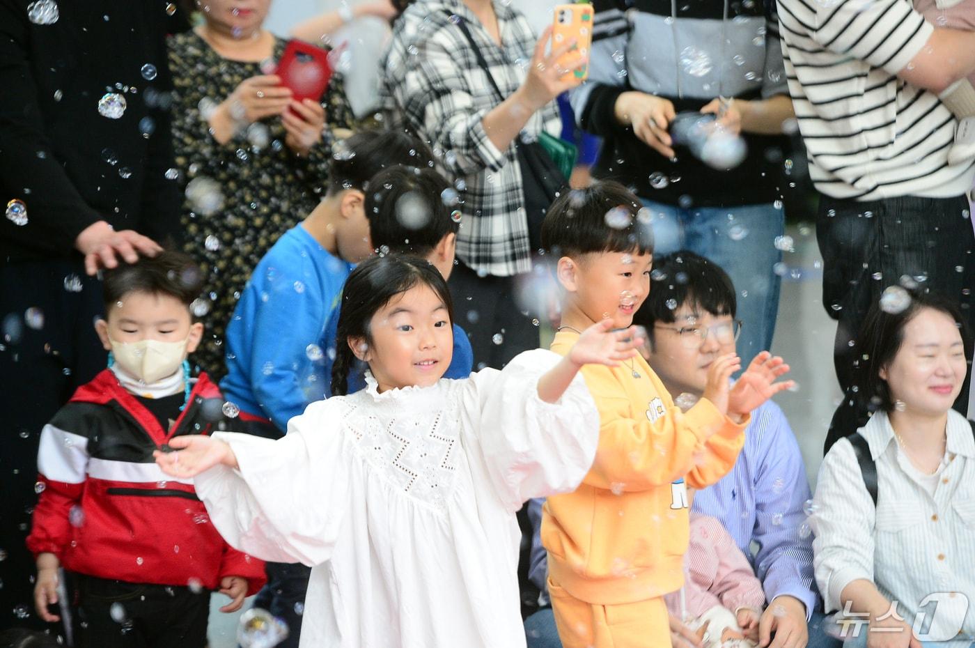 어린이날 자료사진 (기사 내용과 무관함) / 뉴스1 ⓒ News1 이승현 기자