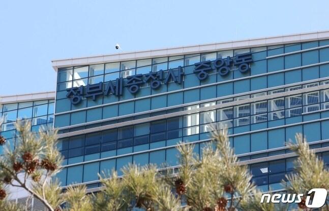 본문 이미지 - 정부세종청사 중앙동 전경. (행정안전부 제공)