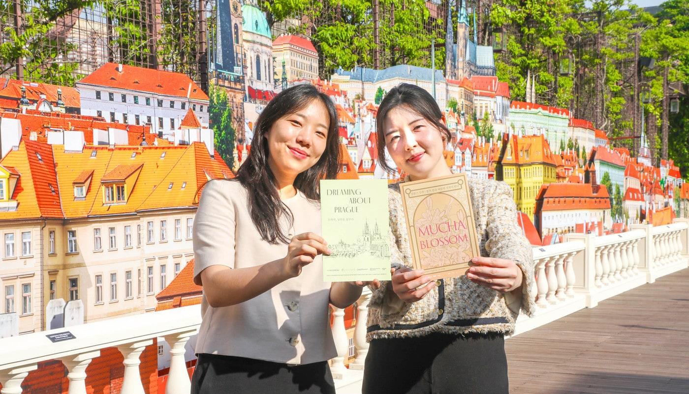 현대백화점은 다음달 16일까지 무역센터점에서 주한체코대사관, 체코관광청과 협력해 '프라하, 낭만을 꿈꾸다'(Dreaming about Prague) 테마 행사를 진행한다.(현대백화점제공)