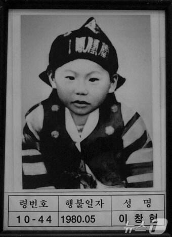 본문 이미지 - 5·18민주화운동 당시 8살의 나이로 행방불명된 이창현군.(5·18기념재단 제공)2024.5.6./뉴스1