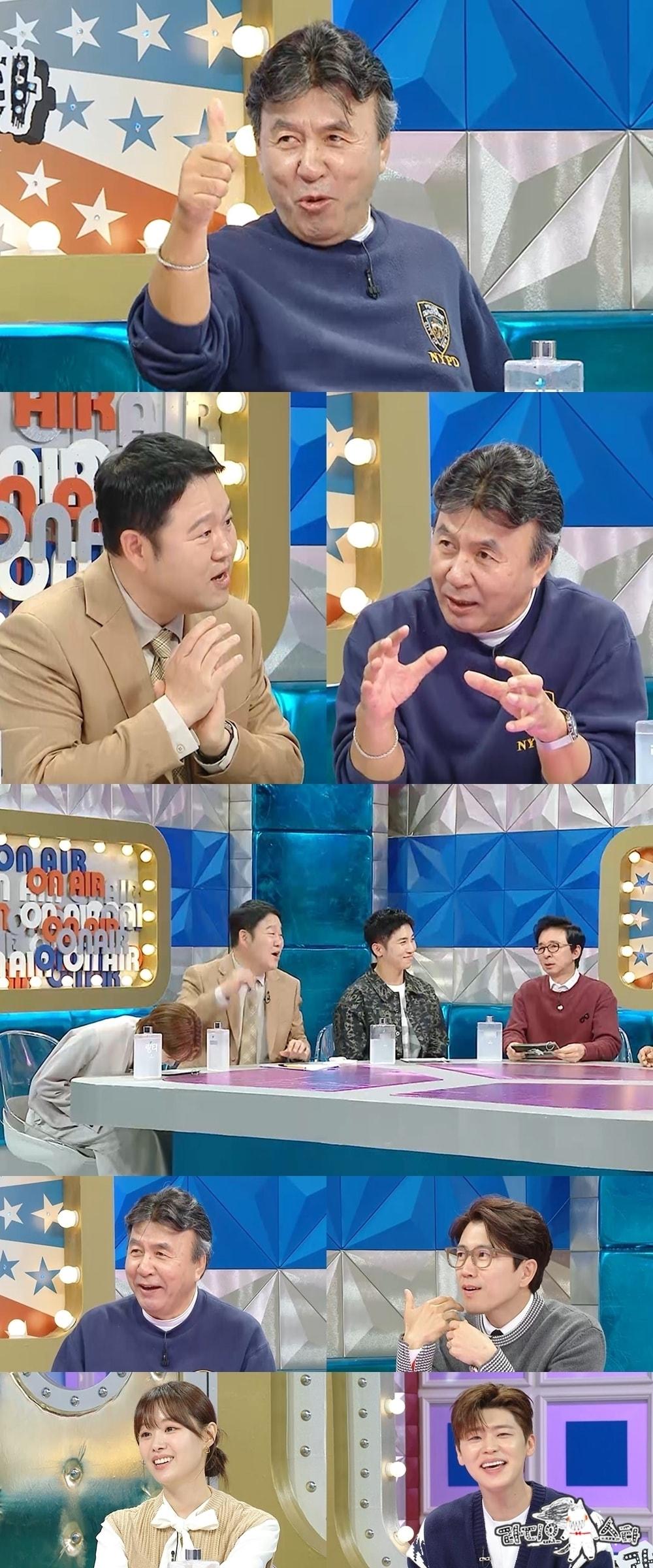 본문 이미지 - MBC