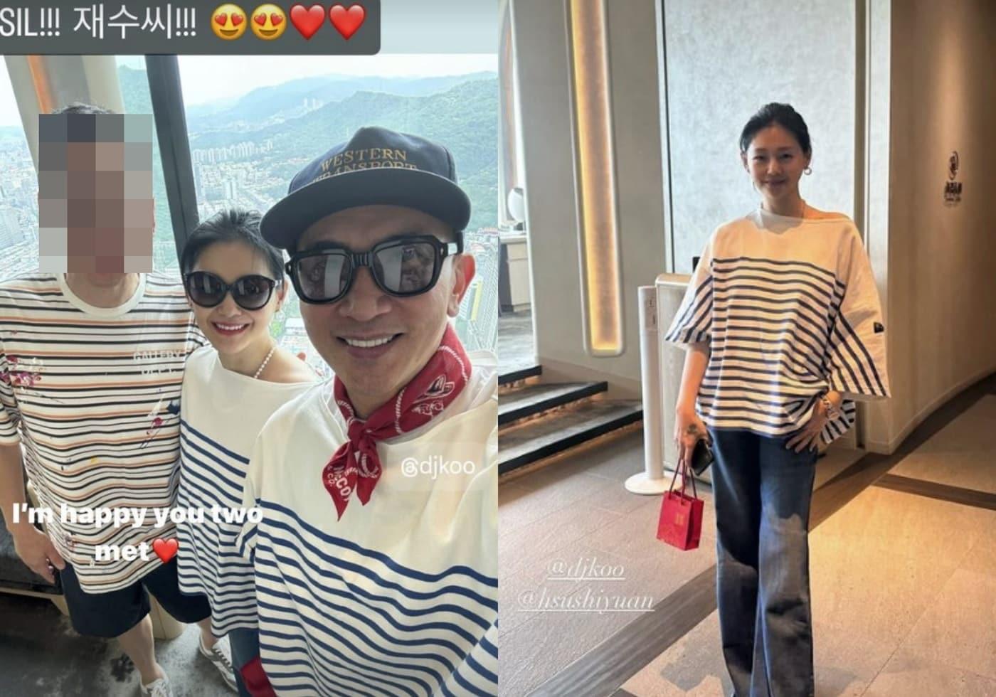 구준엽 SNS 캡처