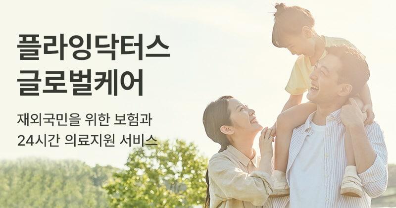 본문 이미지 - 사진=비즈인사이트 제공
