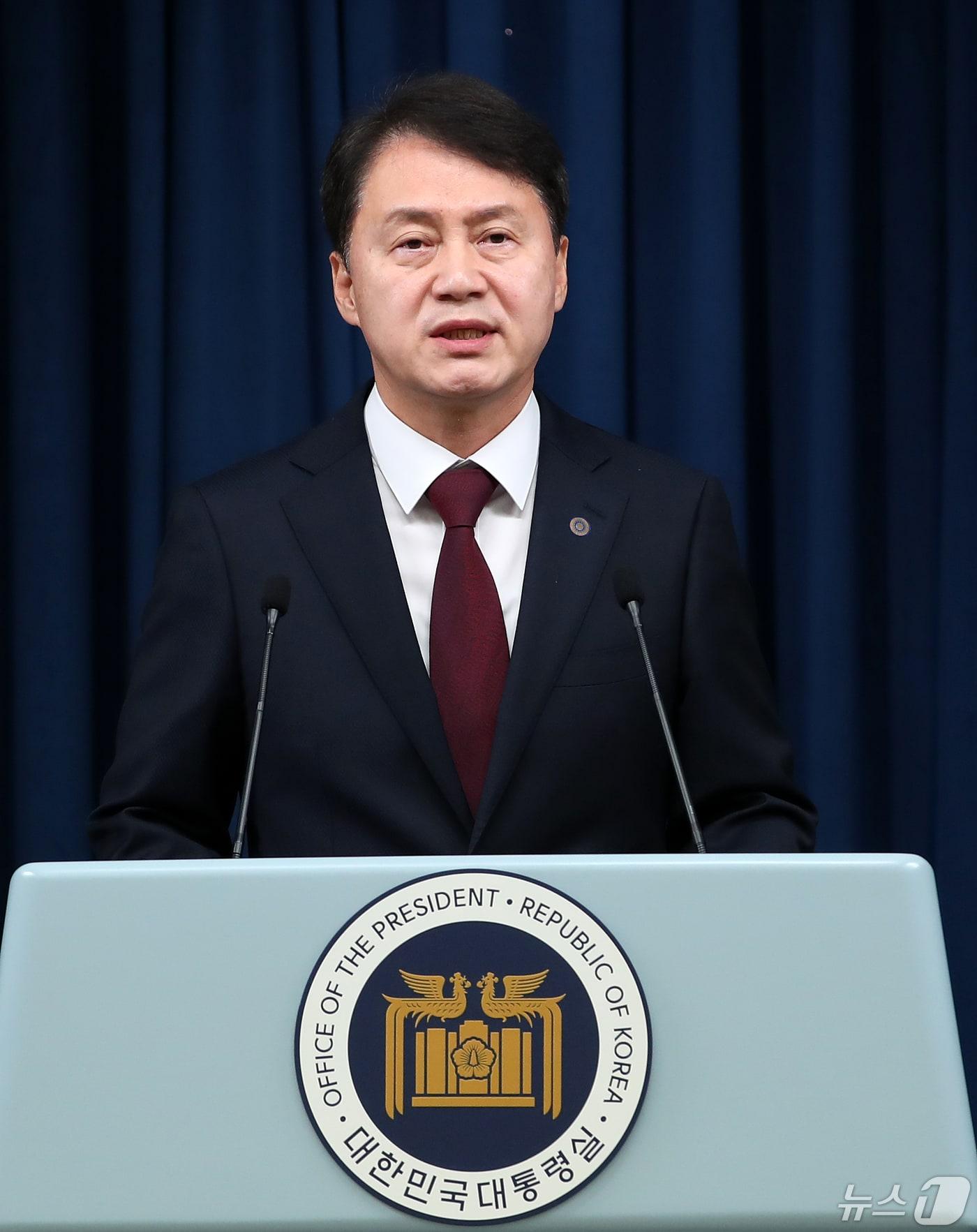 본문 이미지 - 신임 민정수석비서관에 임명된 김주현 전 법무부 차관이 7일 용산 대통령실 청사에서 임명 소감을 밝히고 있다. 2024.5.7/뉴스1 ⓒ News1 오대일 기자