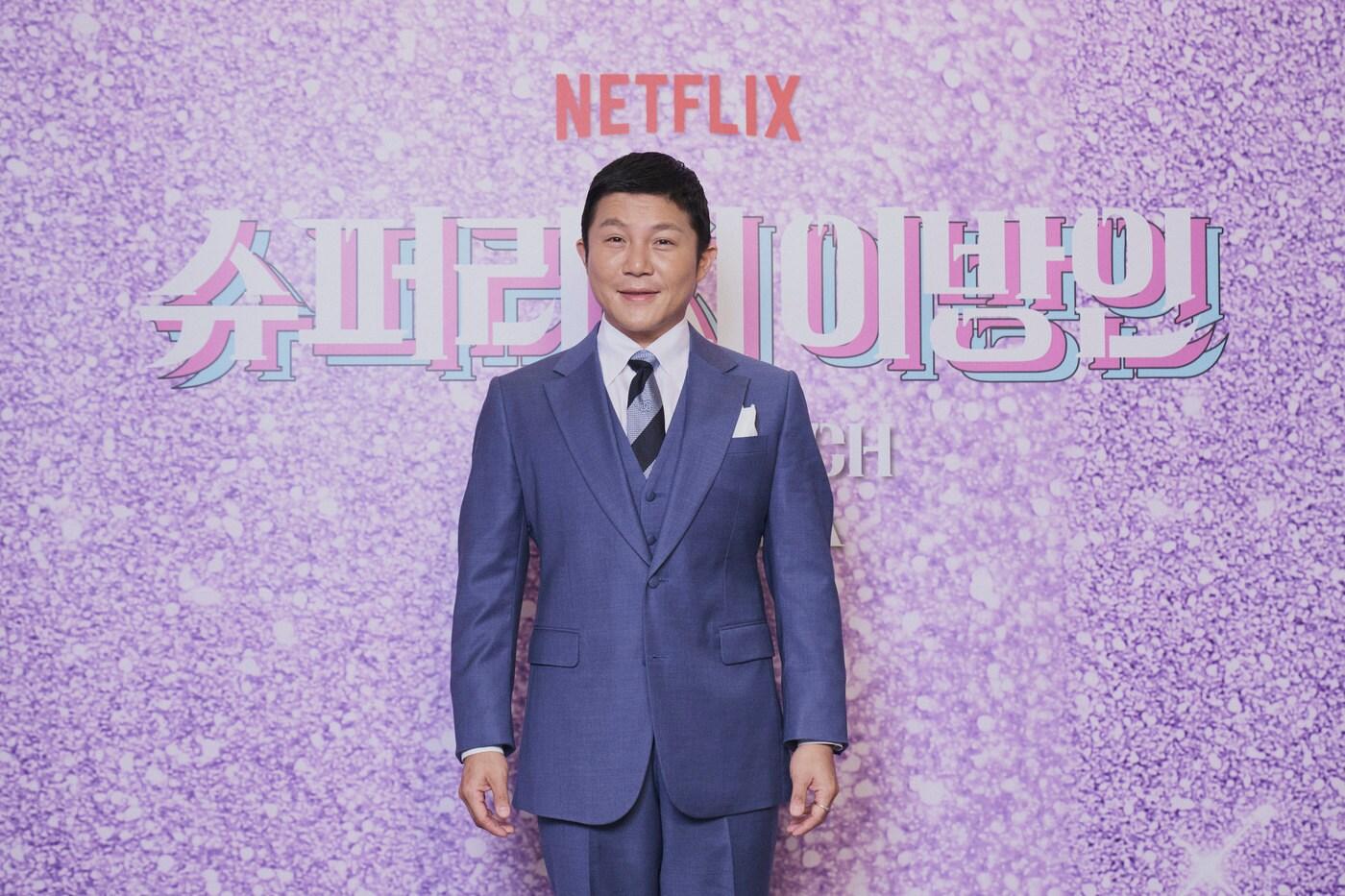 조세호/ 사진제공=넷플릭스