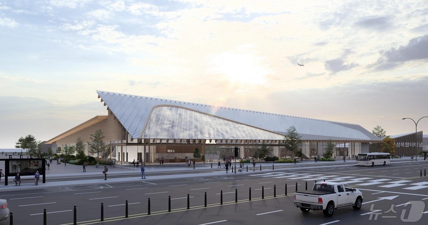 유성복합터미널 투시도. (대전시 제공)/뉴스1