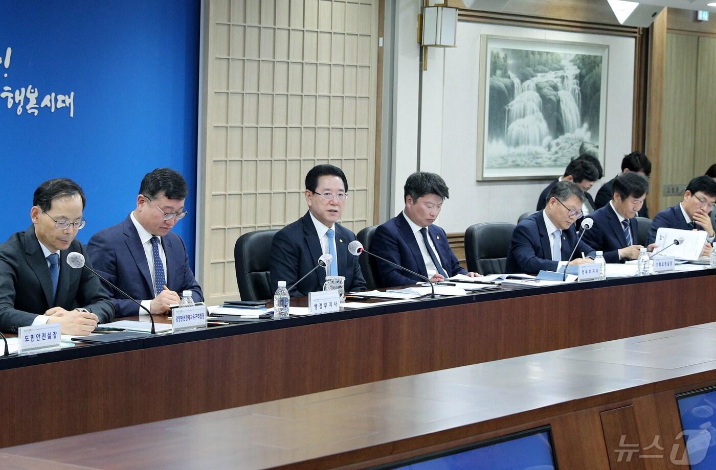 전남도 실국장 정책회의 모습.(전남도 제공) 2024.5.7/뉴스1