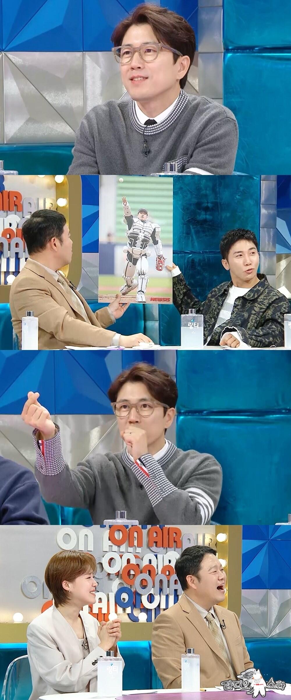 본문 이미지 - MBC