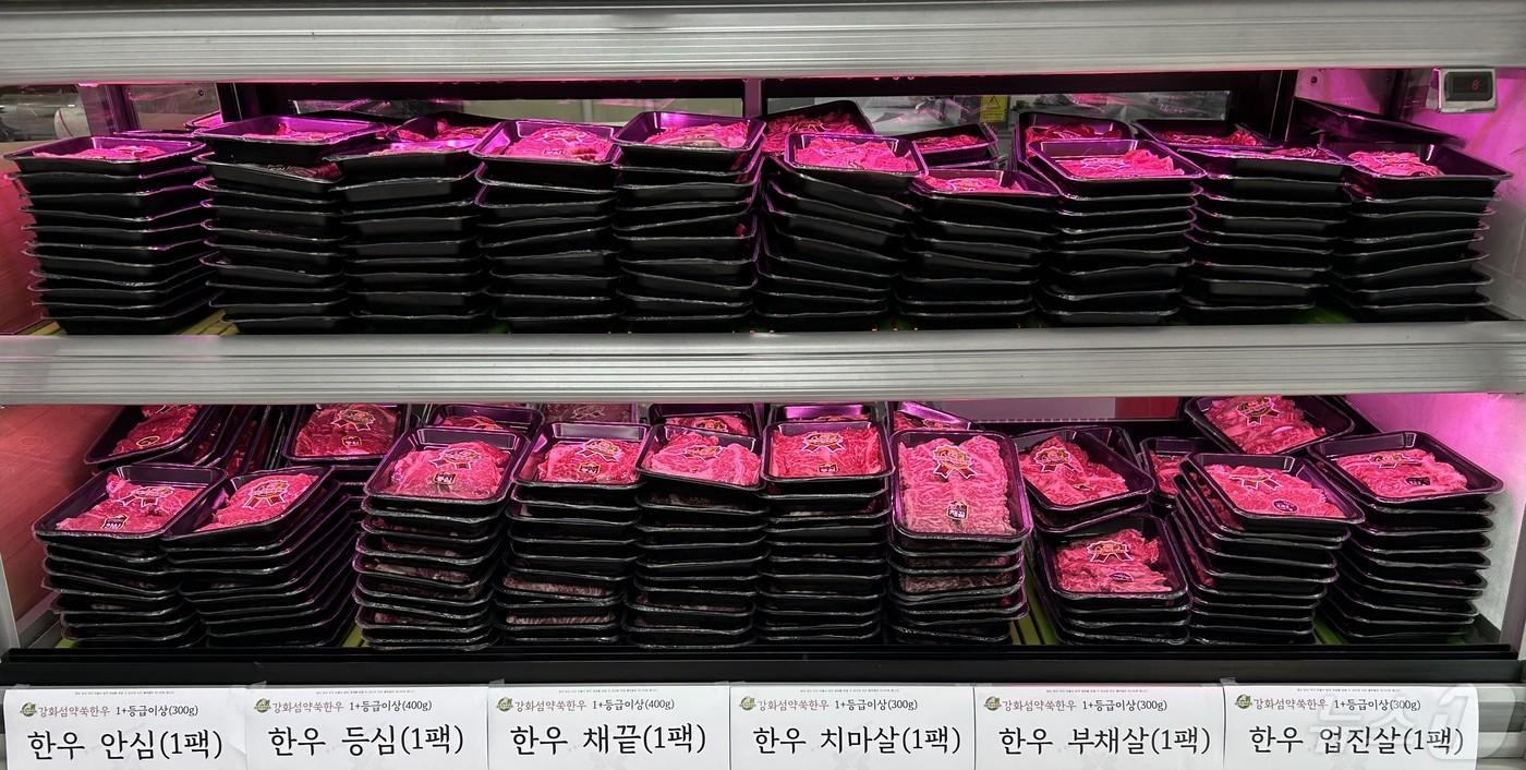 강화섬약쑥한우 반값 판매 행사 사진(인천시 강화군 제공)/뉴스1