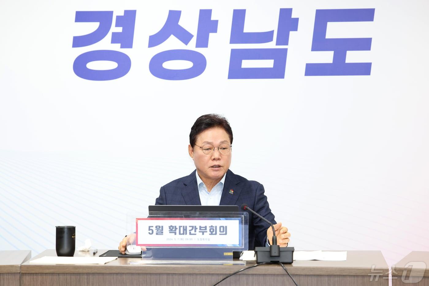 본문 이미지 - 박완수 경남지사(경남도 제공)