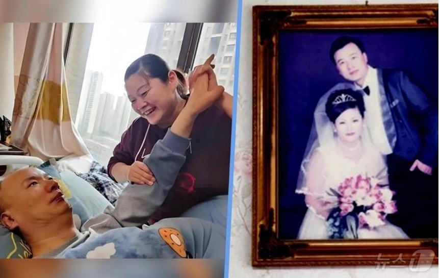 본문 이미지 - 현재의 모습과 결혼 당시의 모습 - SCMP 갈무리