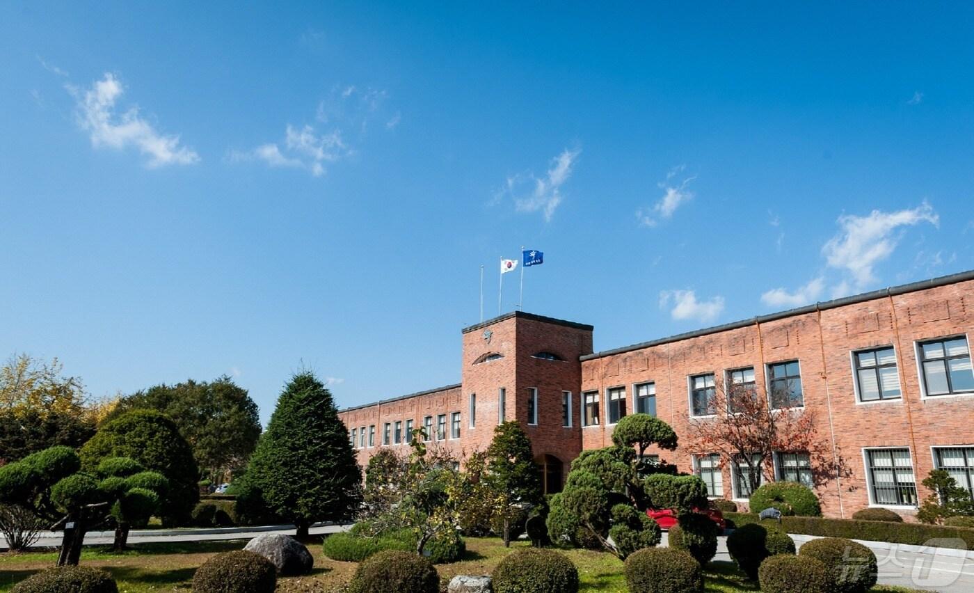 춘천교육대학교.(대학 제공)