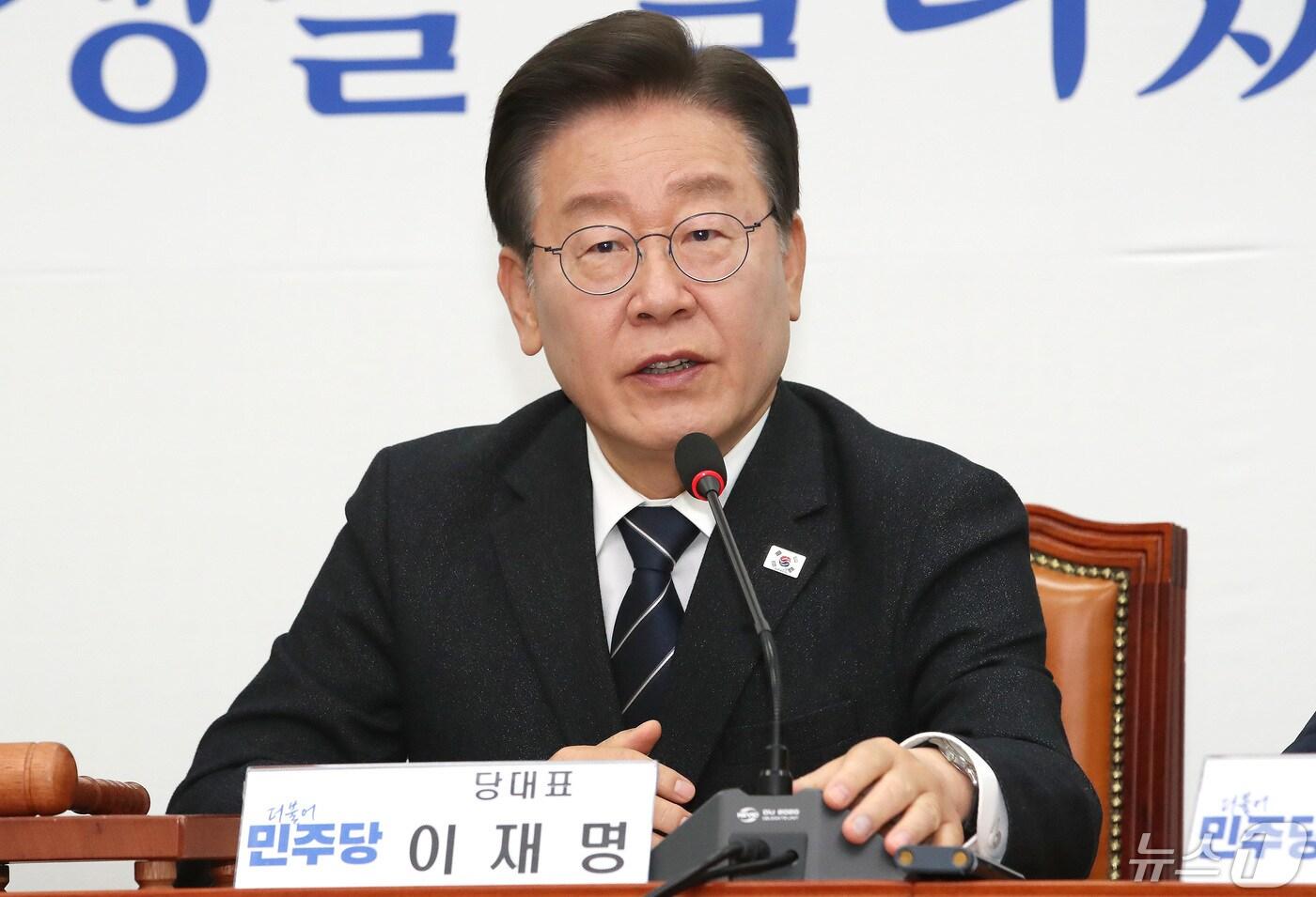 이재명 더불어민주당 대표가 8일 오전 서울 여의도 국회에서 열린 최고위원회의에서 발언을 하고 있다. 2024.5.8/뉴스1 ⓒ News1 임세영 기자