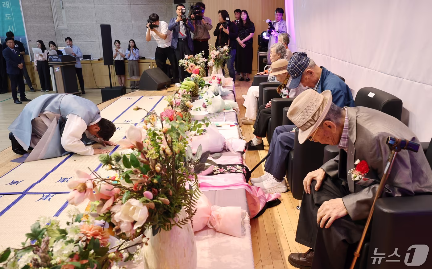 상수(100세)를 맞은 어르신 축하잔치(자료사진) /뉴스1 ⓒ News1 
