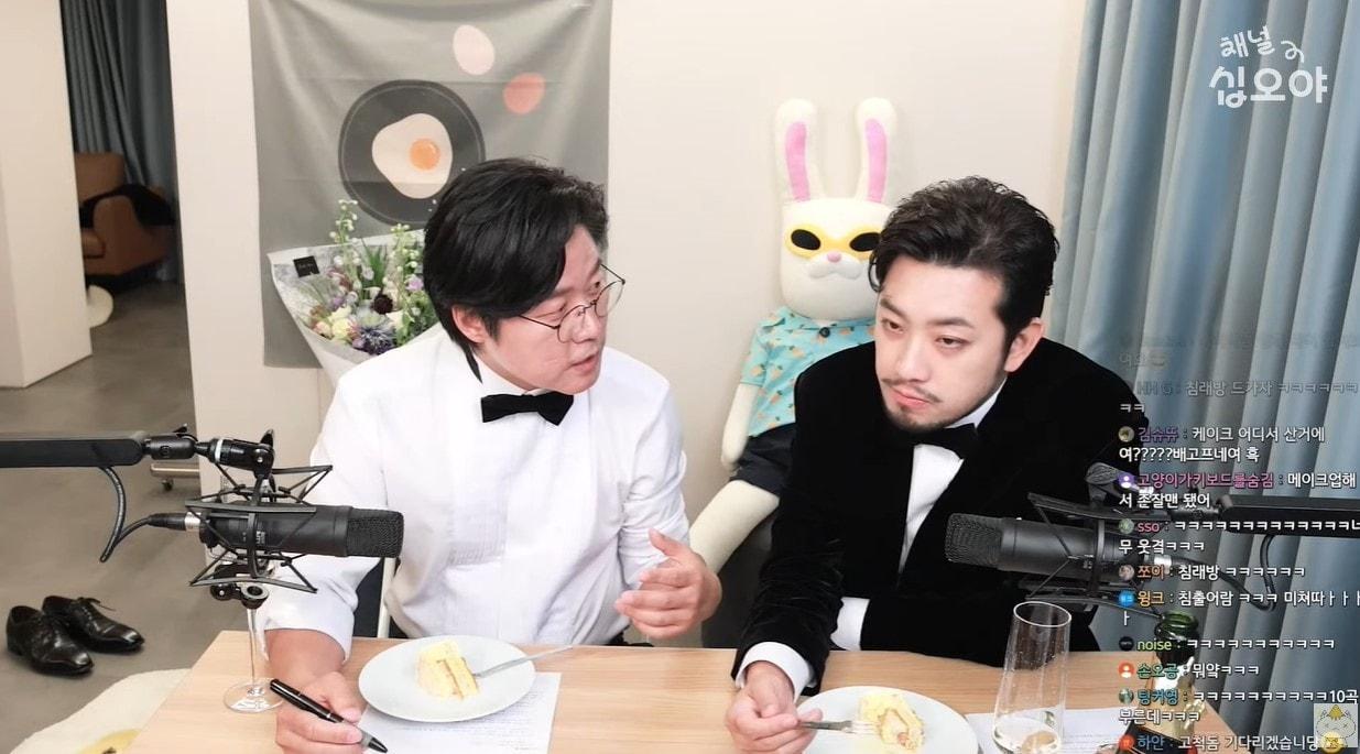 본문 이미지 - (유튜브 '채널십오야)