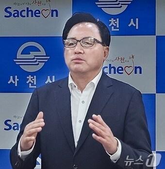 본문 이미지 - 박정열 전 중진공 감사. 뉴스1DB