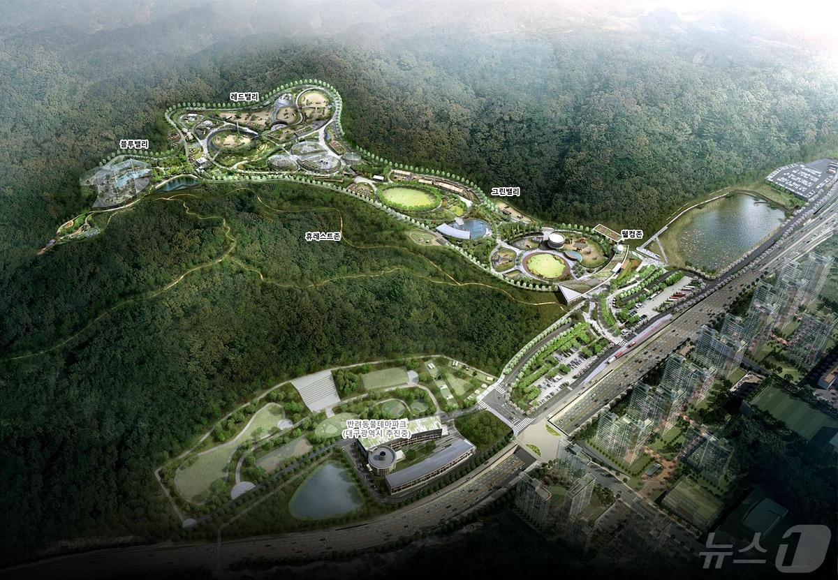 본문 이미지 - 대구대공원 조성을 위한 기공식이 8일 대구 수성구 삼덕동 대공원 부지에서 열렸다. 대구대공원은 2027년 준공될 예정이다.사진은 대구대공원 조감도.(대구시 제공)