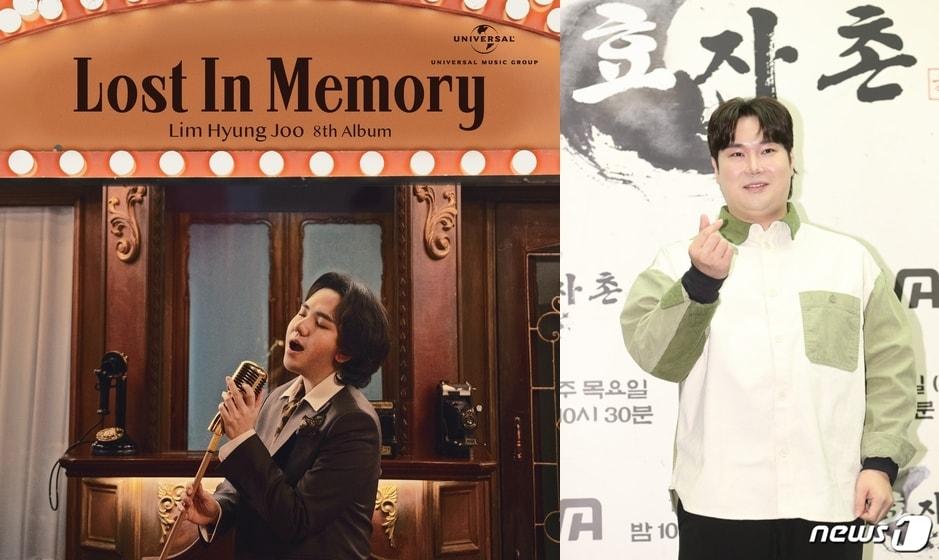 본문 이미지 - 팝페라가수 임형주(왼쪽), 작곡가 겸 방송인 유재환. (사진제공=㈜디지엔콤, 뉴스1 DB)