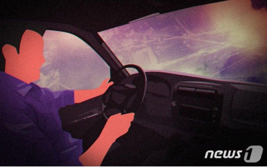 본문 이미지 -  ⓒ 뉴스1 