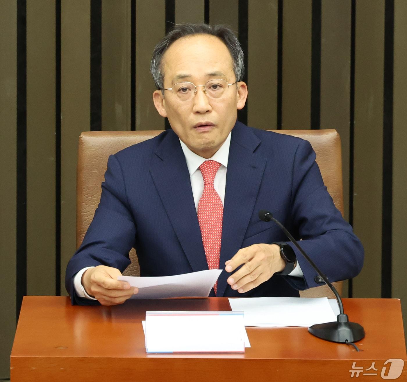 본문 이미지 - 추경호 국민의힘 신임 원내대표 2024.5.8/뉴스1 ⓒ News1 송원영 기자