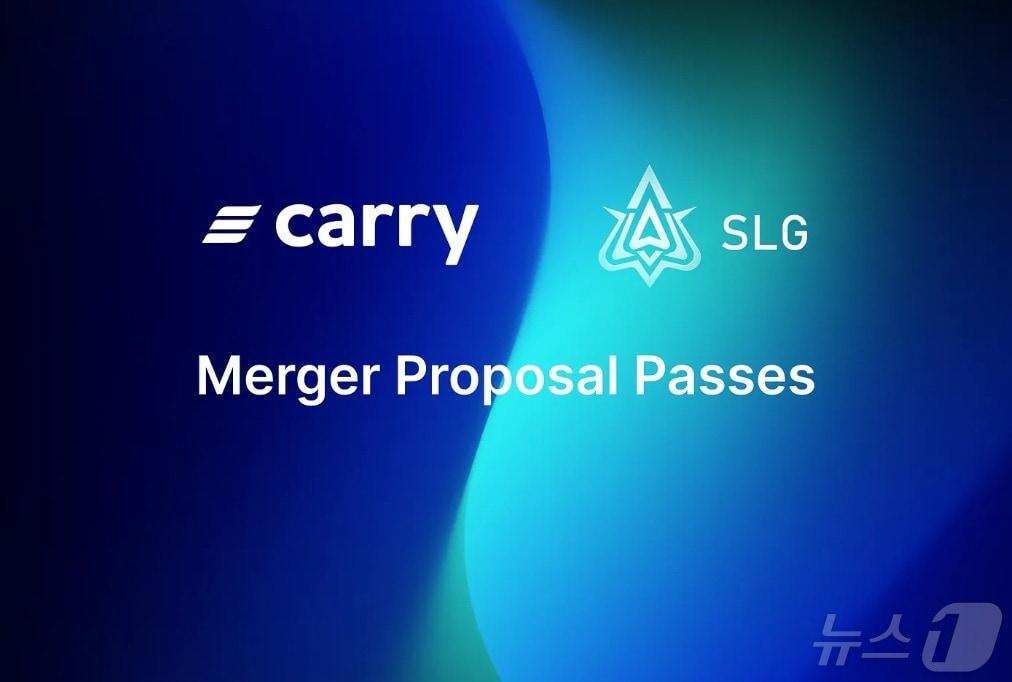 본문 이미지 - 캐리프로토콜 블로그 갈무리.