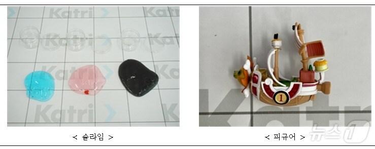 본문 이미지 -  (서울시 제공) 