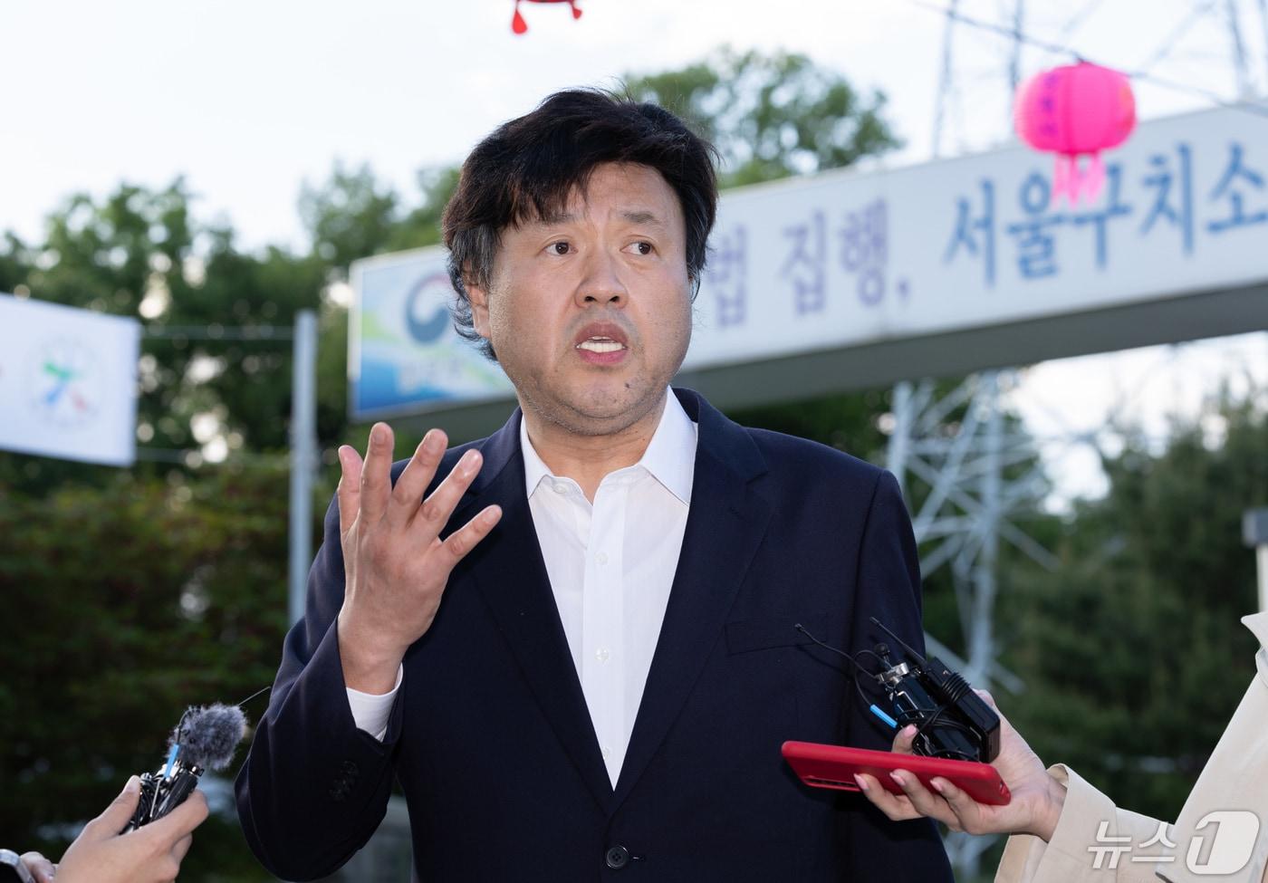 김용 전 민주연구원 부원장. 2024.5.8/뉴스1 ⓒ News1 이재명 기자