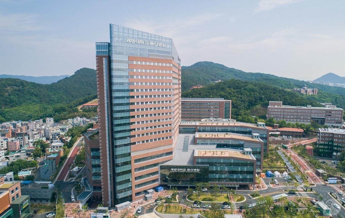 본문 이미지 - 계명대 동산병원은 9일 대장 질환의 로봇 수술 500례를 달성했다고 밝혔다. 사진은 동산병원 전경. (동산병원 제공)/뉴스1