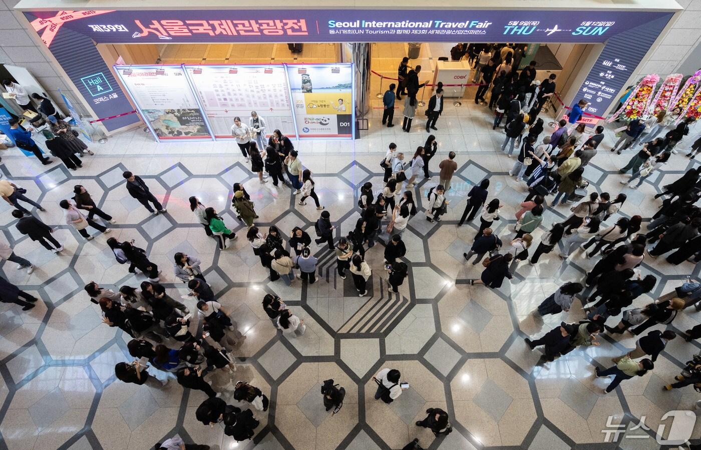  제39회 서울국제관광전 자료사진.뉴스1 ⓒ News1 이재명 기자