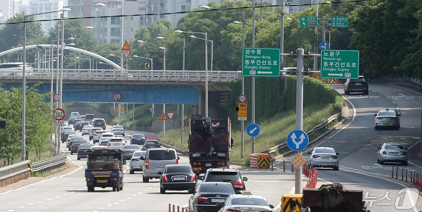 서울 중랑천 일대 동부간선도로. (사진은 기사 내용과 무관함) / 뉴스1 ⓒ News1