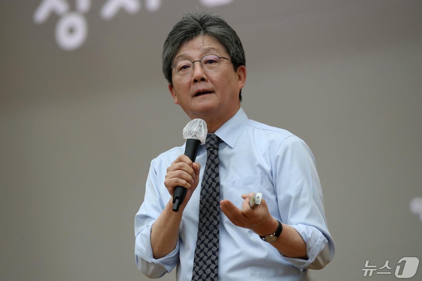 유승민 전 국민의힘 의원이 9일 오후 서울 서대문구 연세대학교에서 &#39;정치 리더의 조건&#39;을 주제로 특강을 하고 있다. 2024.5.9/뉴스1 ⓒ News1 이광호 기자